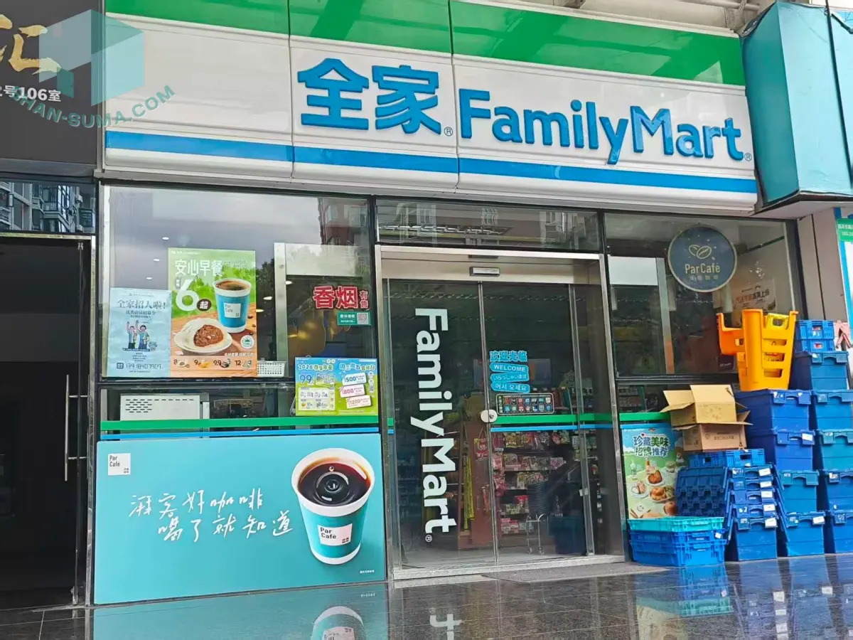 東南華庭酒店公寓%Dongnan Huating Service Apartment - 图片 5