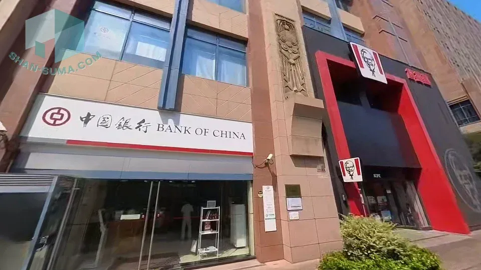 衡辰公寓 Hengchen Apartment 8
