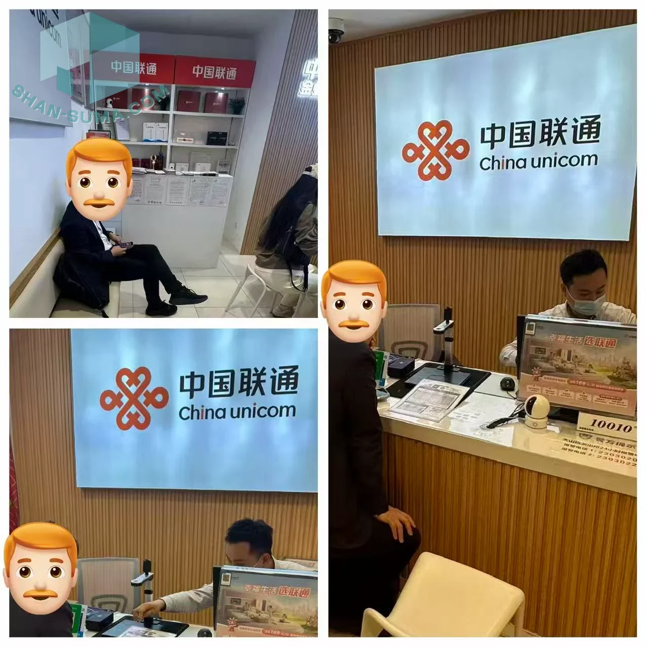 【2026-4-23｜生活サポート】中国聯通SIMカード契約手続きの同行対応