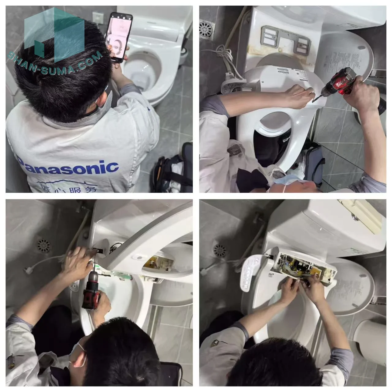 【2026-5-20|修繕対応】温水洗浄便座の不具合修理