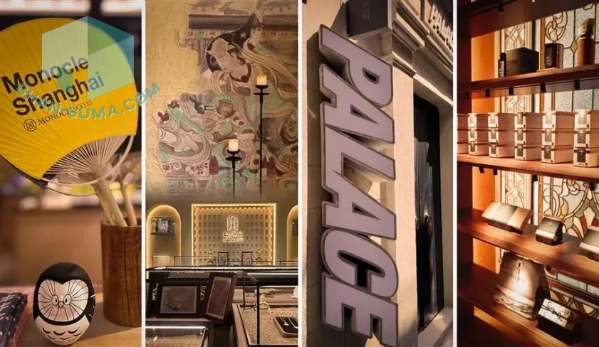 上海で存在感を高める“初出店経済”――Palace、Monocle、敦煌金が描く新たな都市トレンド
